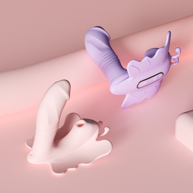 Butterfly Wearable Vibrator - Wireless Remote Control Sex Toy
